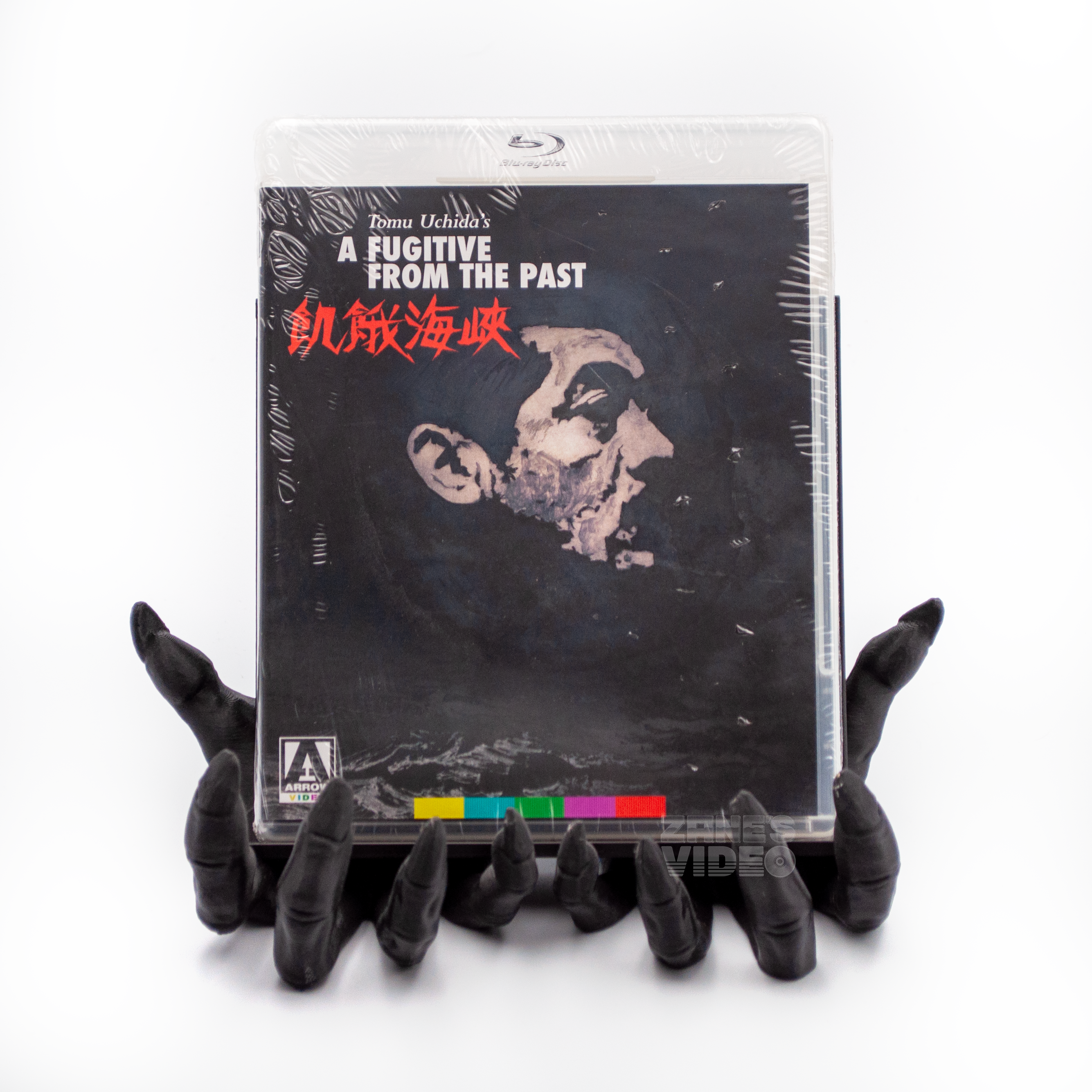 Fugitive from the Past, A | Blu-ray