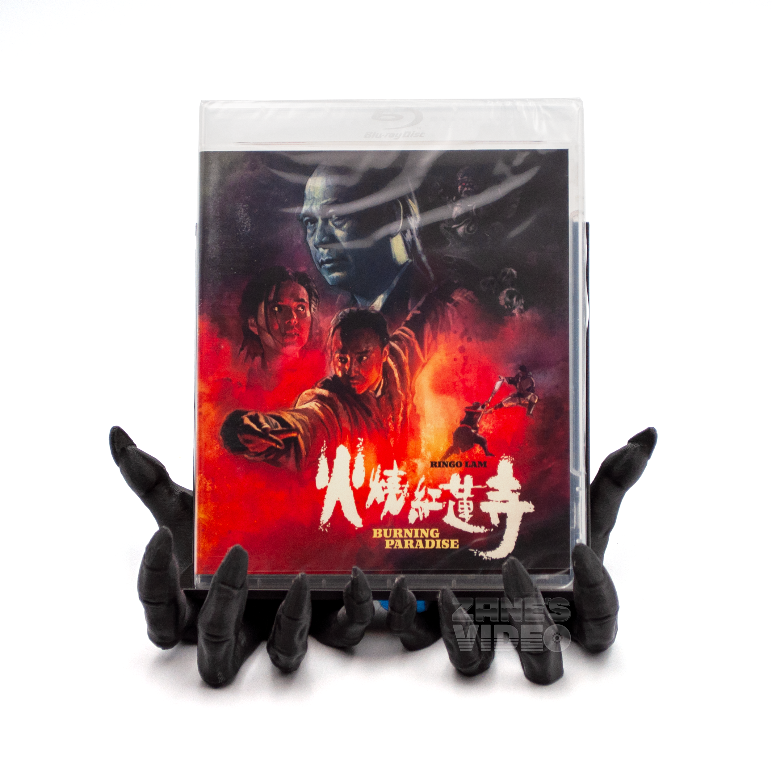 Burning Paradise | Blu-ray