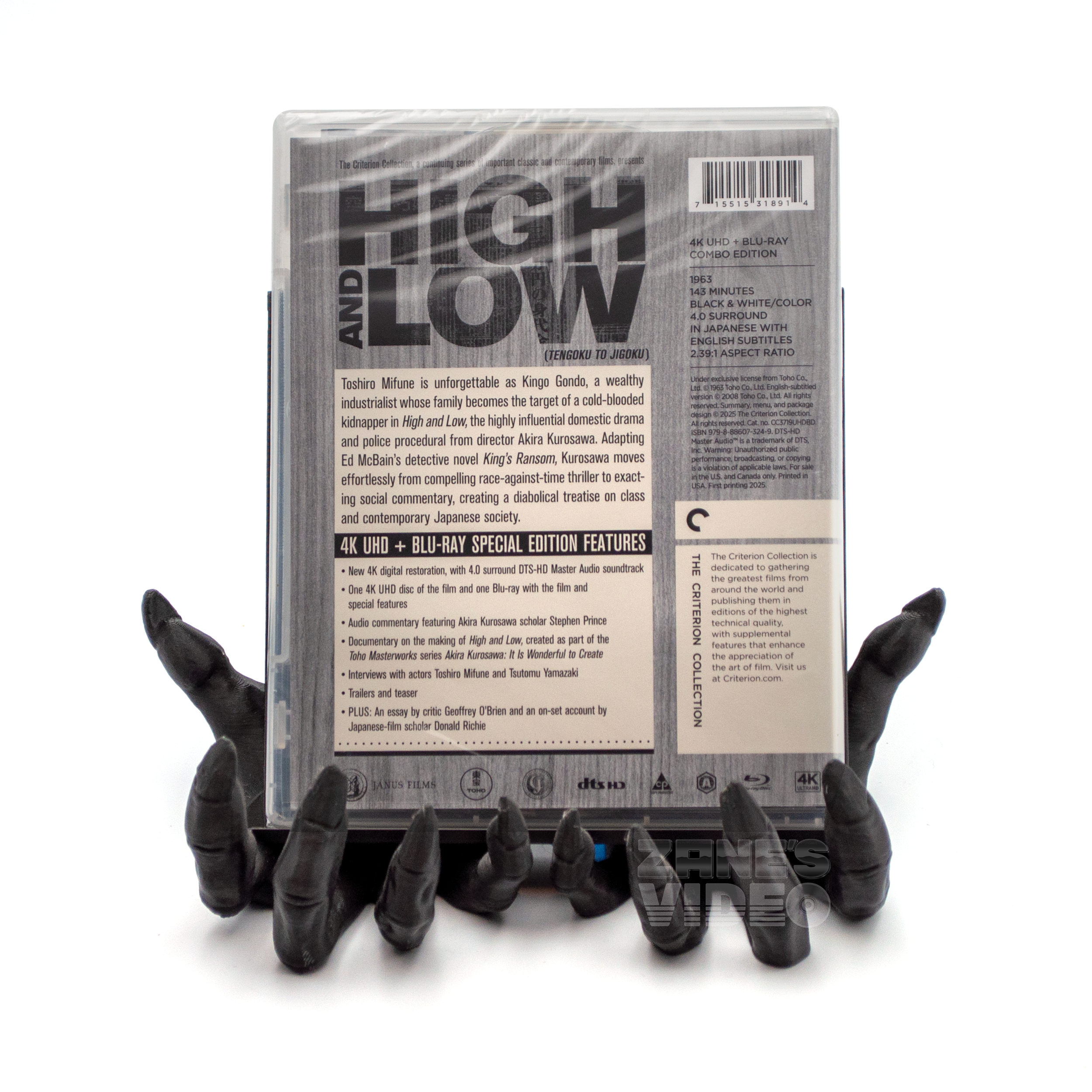 High and Low | 4K UHD+Blu-ray