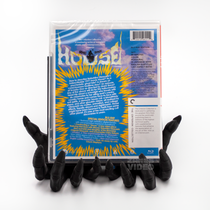 House | Blu-ray