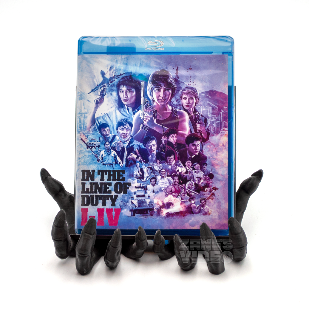 In the Line of Duty I-IV | Blu-ray