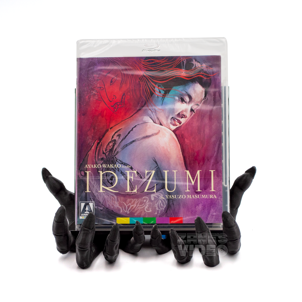 Irezumi | Blu-ray