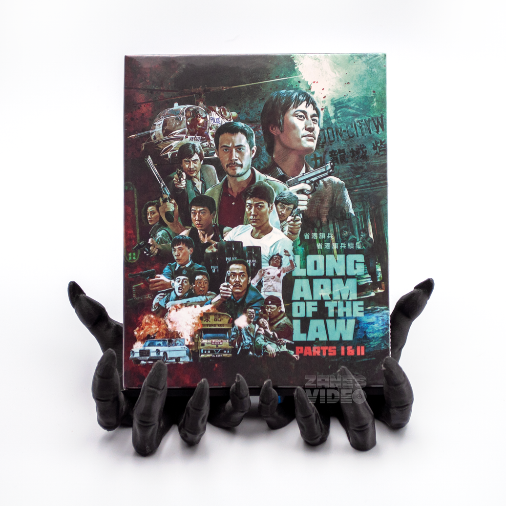 Long Arm of the Law: Parts I & II | Blu-ray