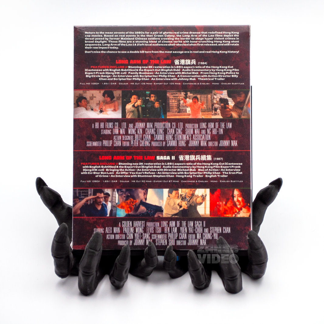 Long Arm of the Law: Parts I & II | Blu-ray