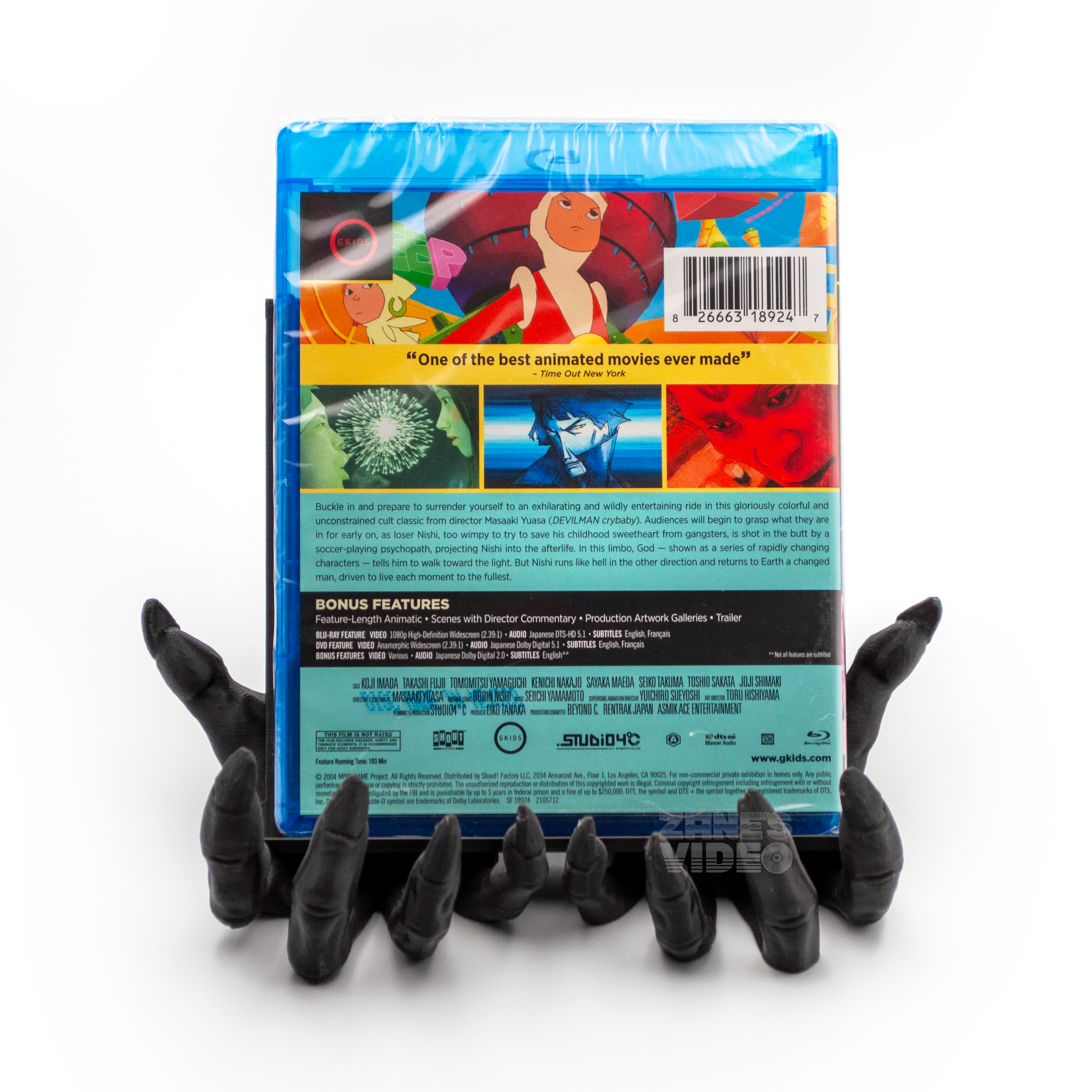 Mind Game | Blu-ray