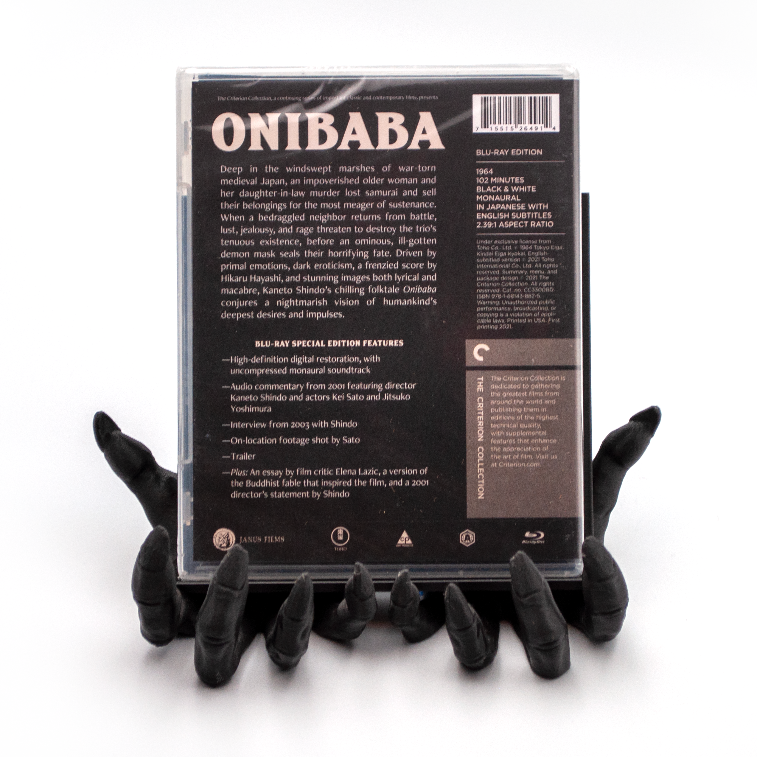Onibaba | Blu-ray