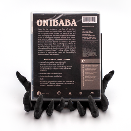 Onibaba | Blu-ray