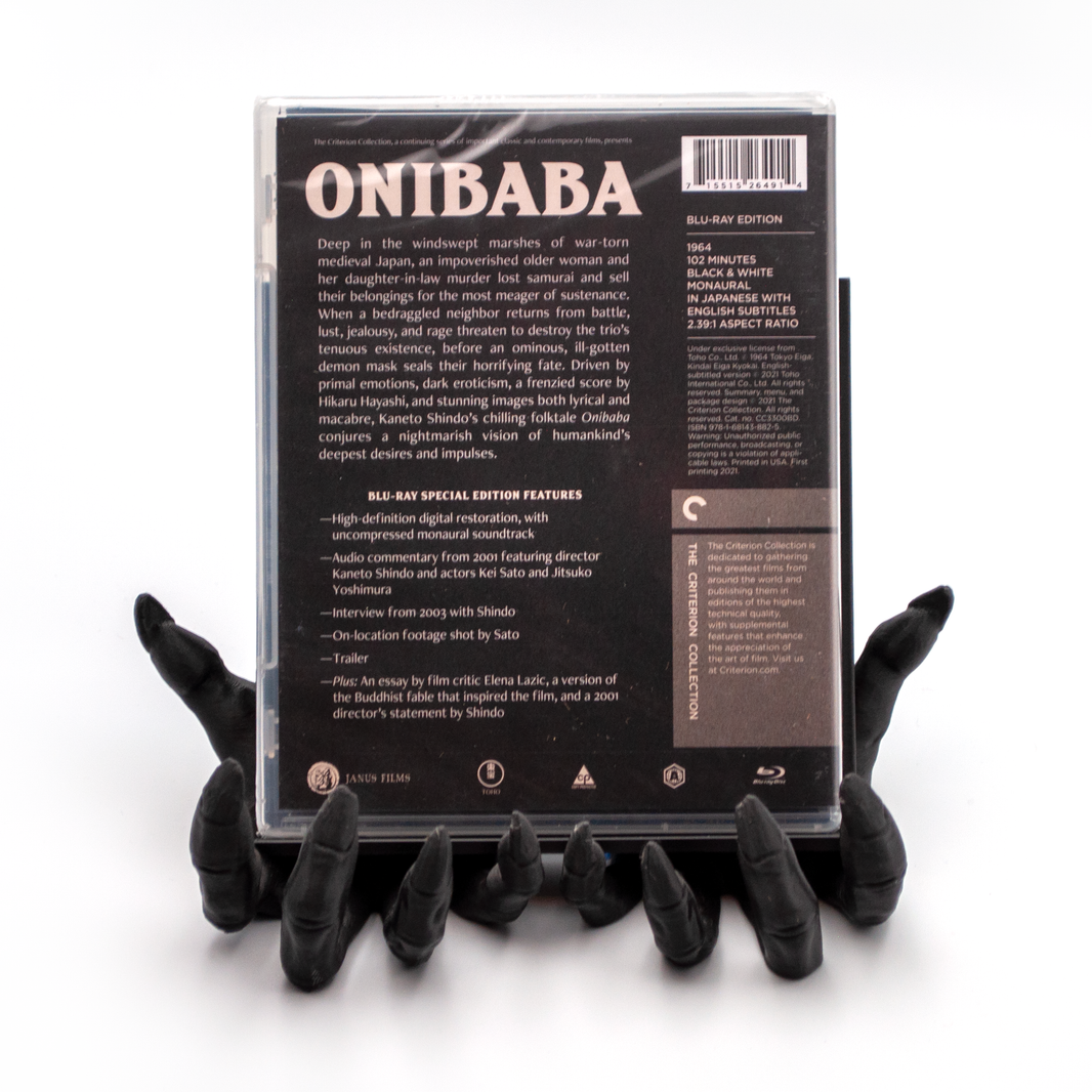 Onibaba | Blu-ray