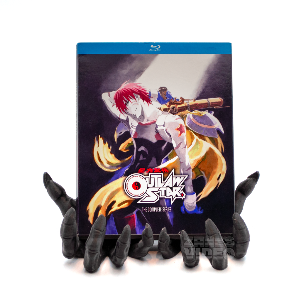 Outlaw Star: The Complete Series | Blu-ray