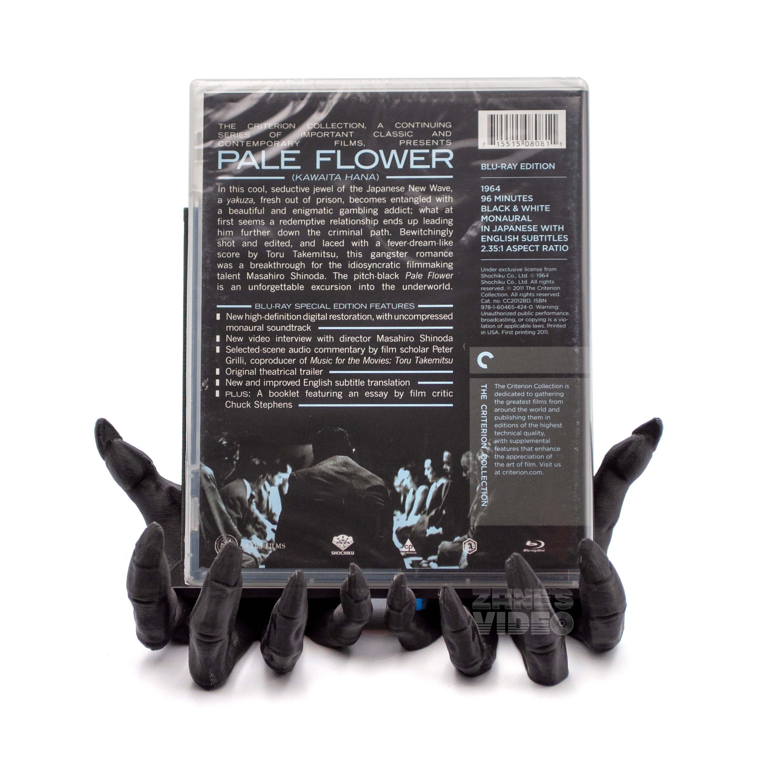 Pale Flower | Blu-ray