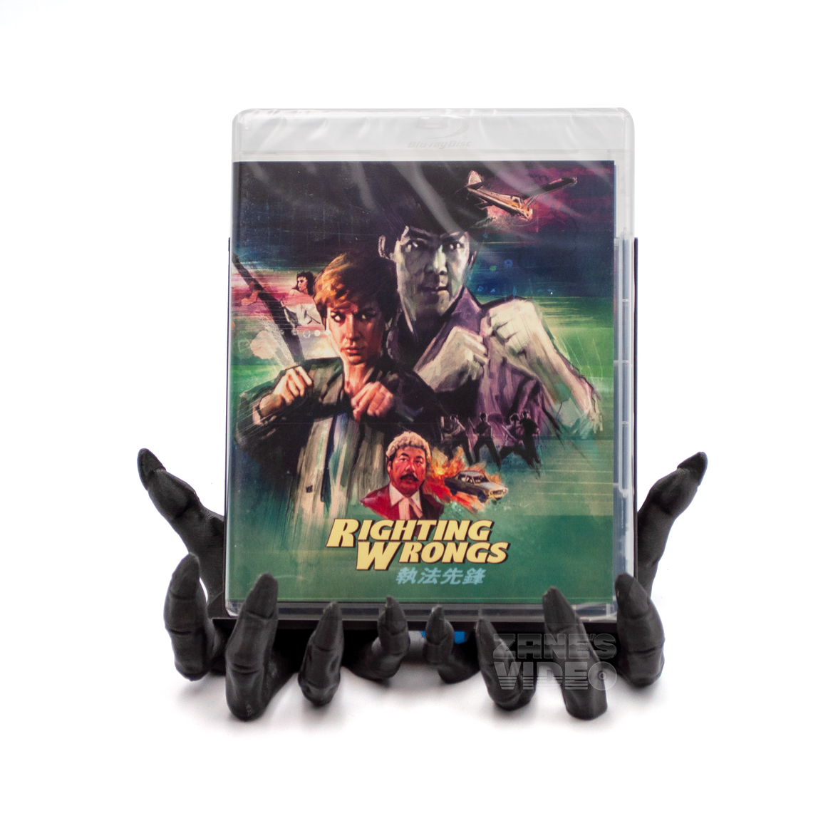 Righting Wrongs | Blu-ray