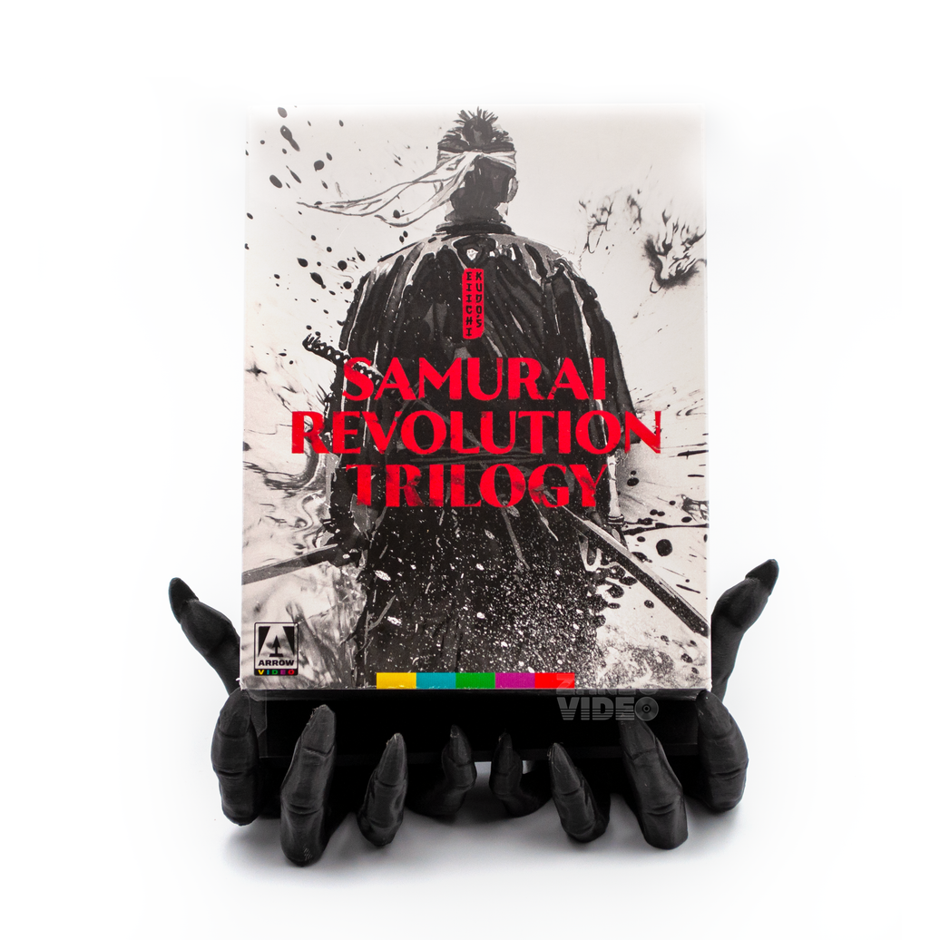 Eichi Kudo's Samurai Revolution Trilogy | Limited Edition | Blu-ray