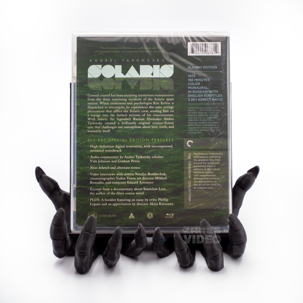 Solaris | Blu-ray