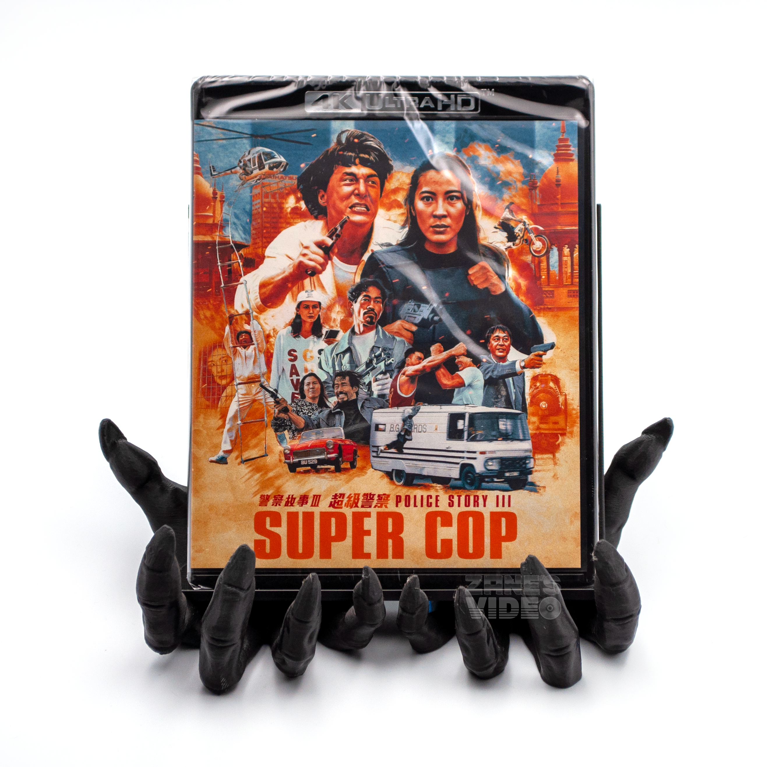 Police Story III: Super Cop | 4K UHD+Blu-ray