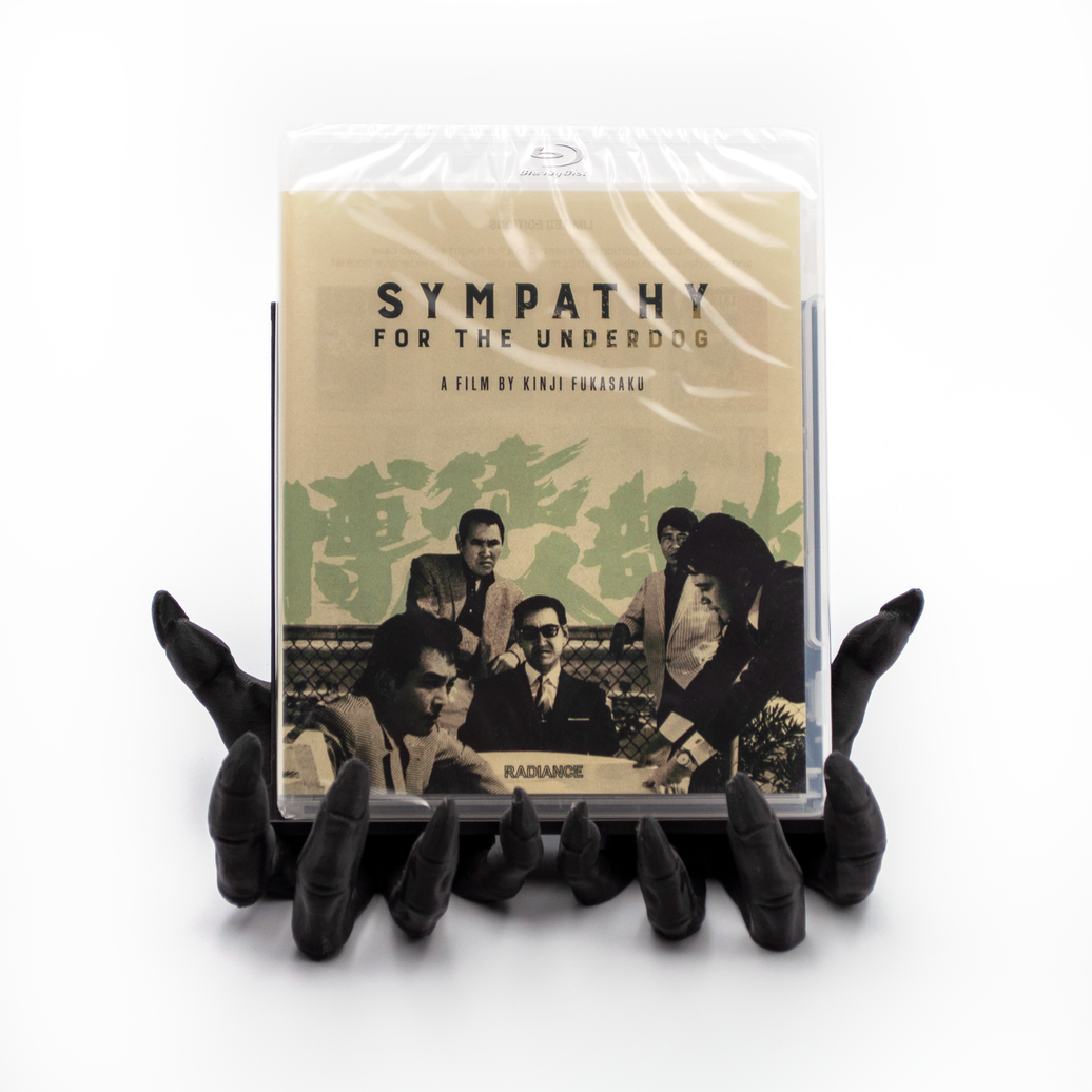 Sympathy for the Underdog | Blu-ray
