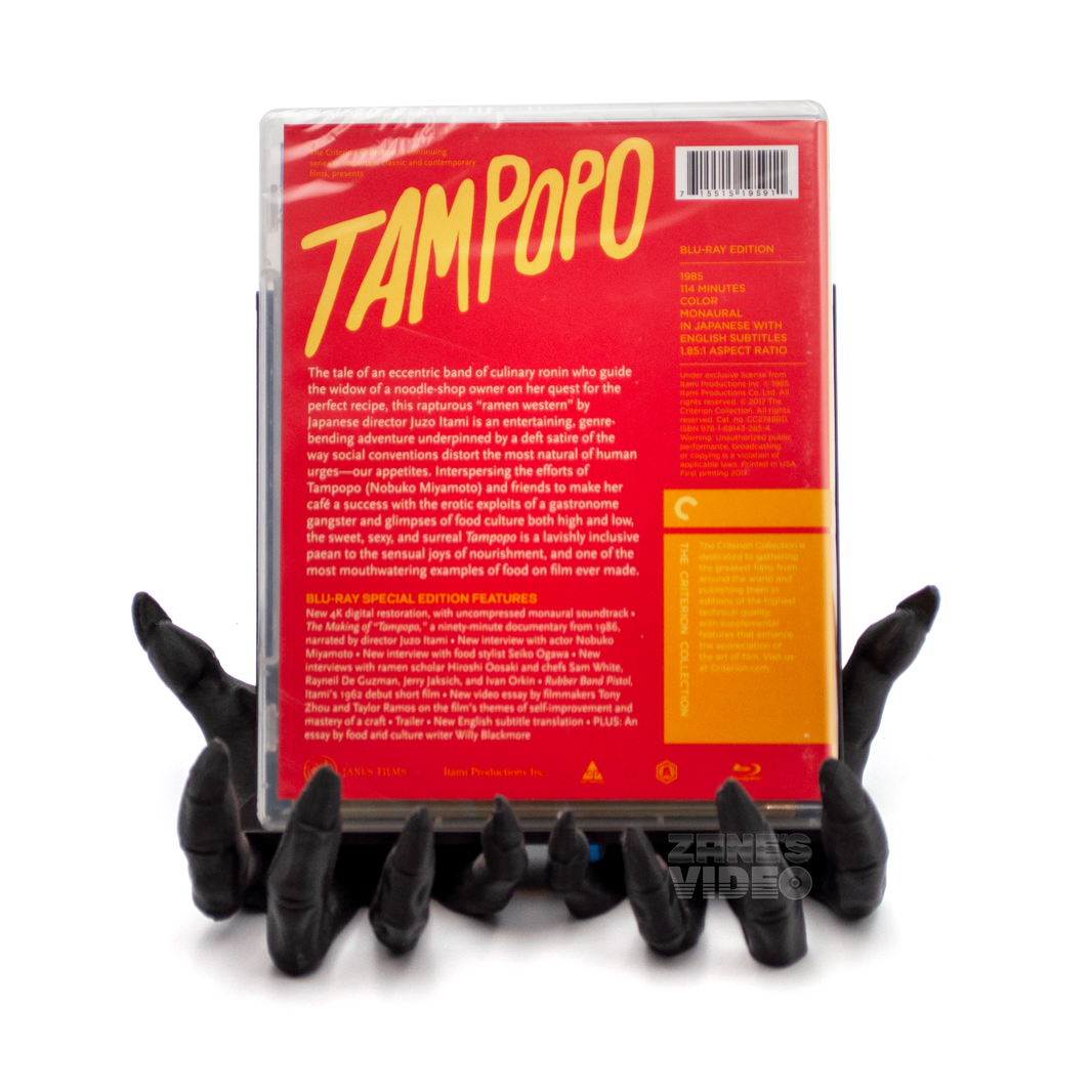 Tampopo | Blu-ray