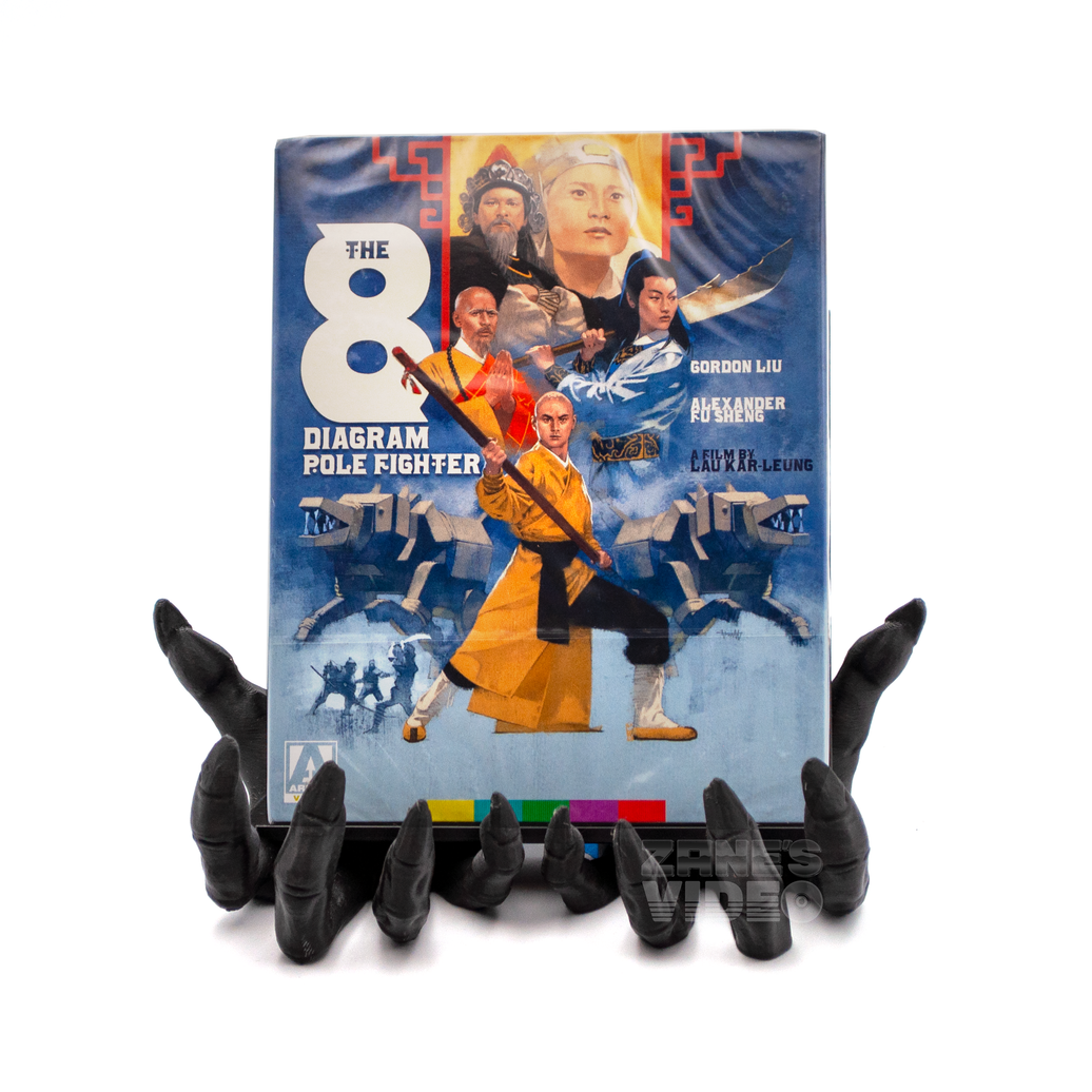 8-Diagram Pole Fighter, The | Blu-ray