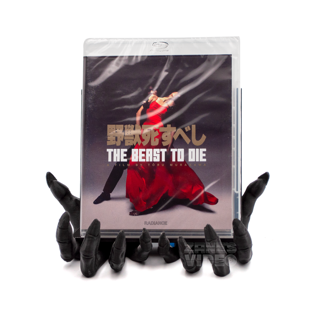 Beast to Die, The | Blu-ray