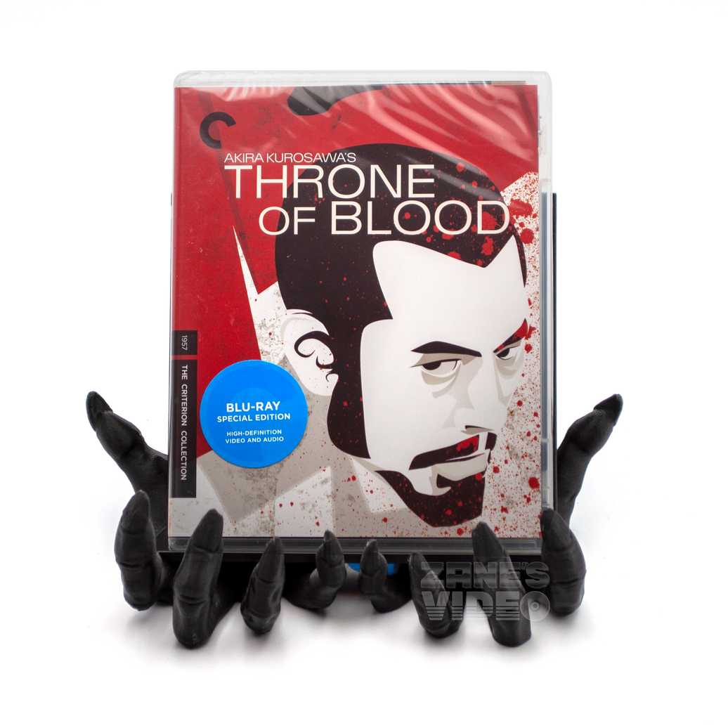 Throne of Blood | Blu-ray