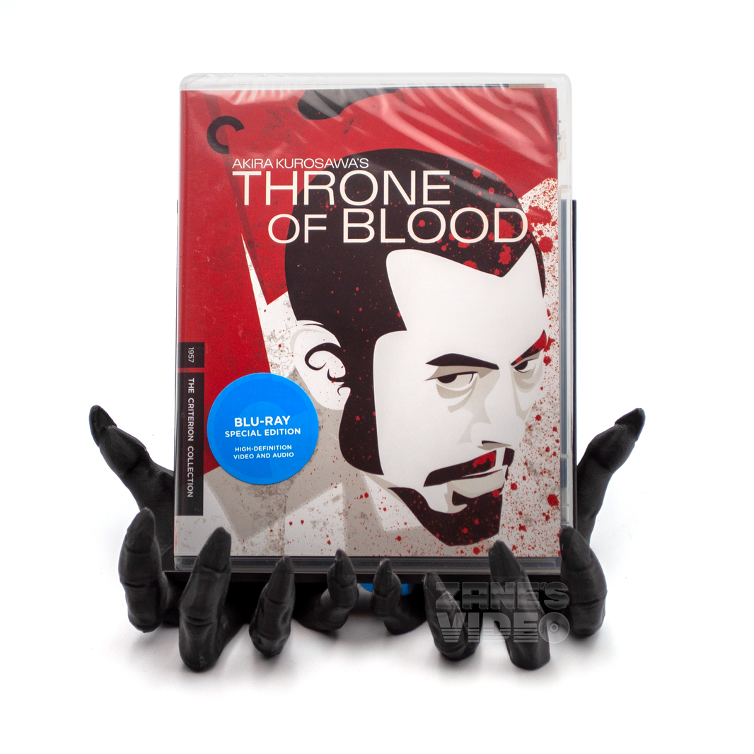 Throne of Blood | Blu-ray