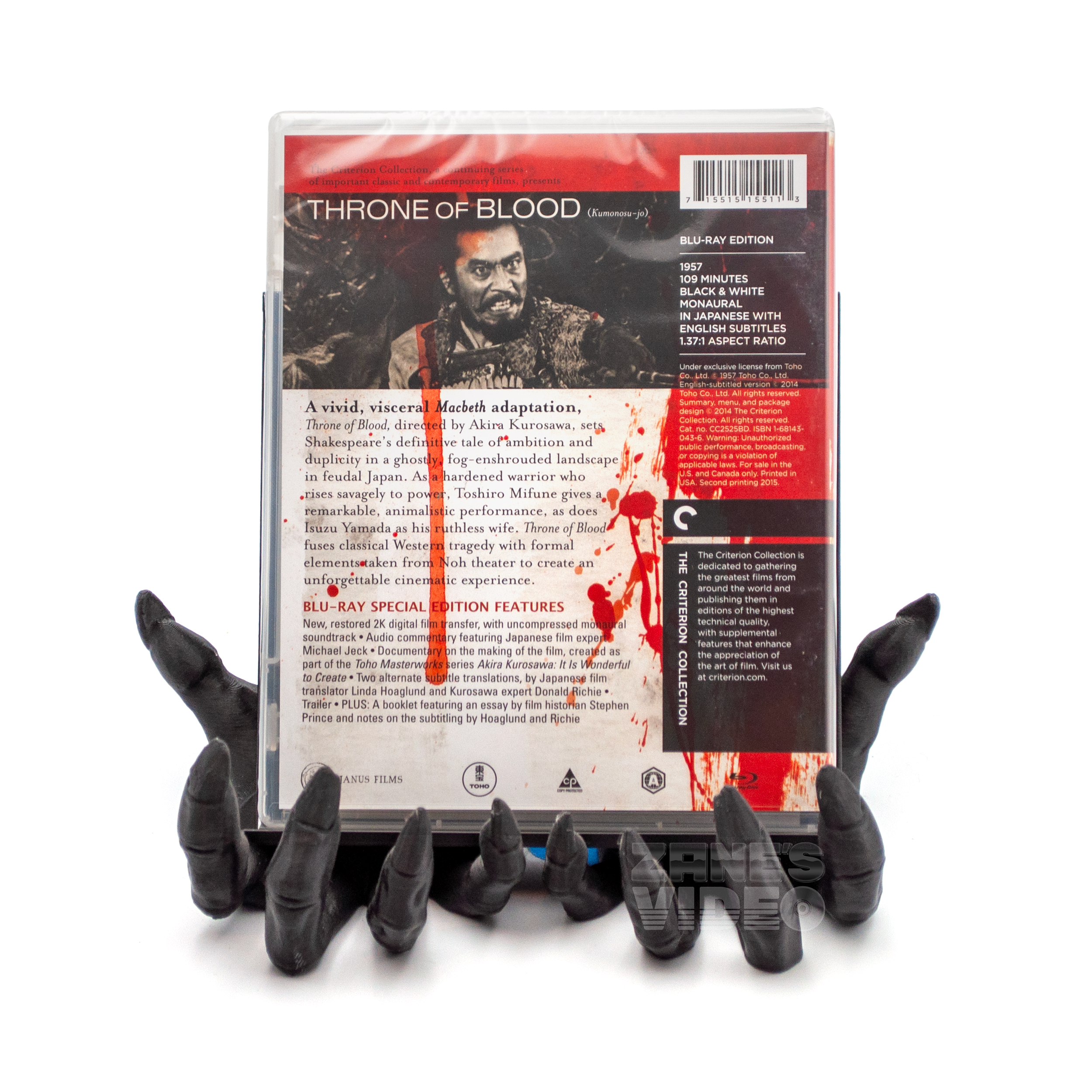 Throne of Blood | Blu-ray