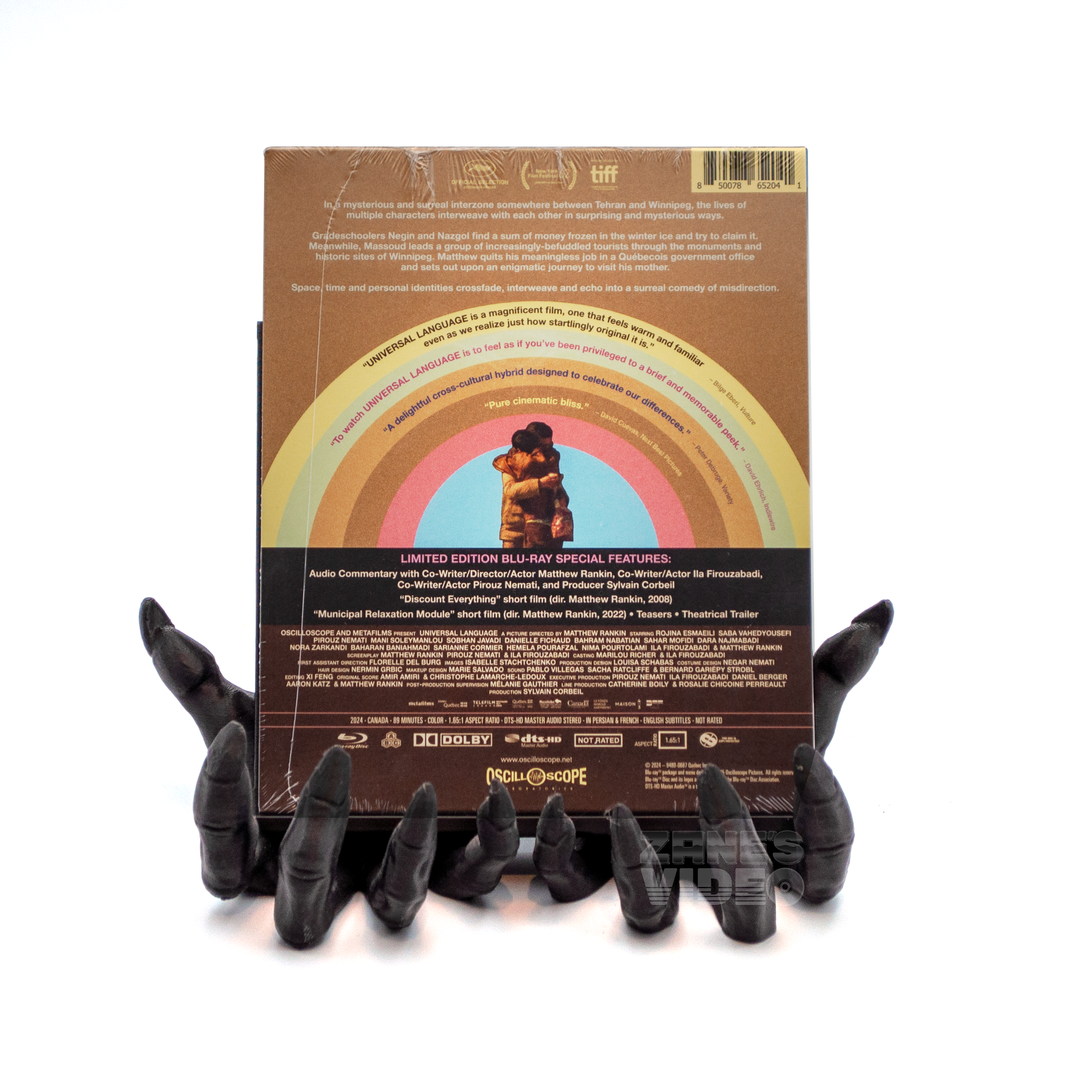 Universal Language | Blu-ray