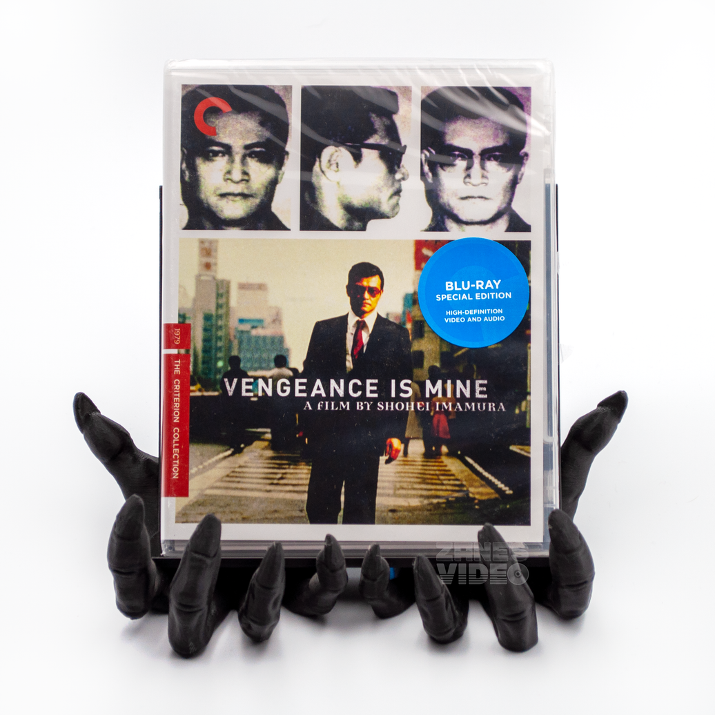 Vengeance Is Mine | Blu-ray