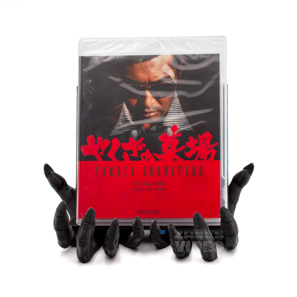 Yakuza Graveyard | Blu-ray