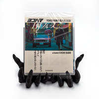 Yokohama BJ Blues | Blu-ray
